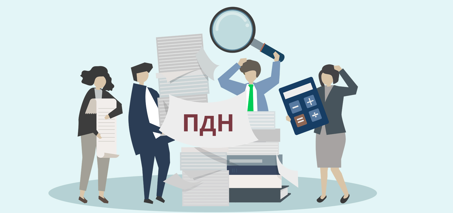 Банки и МФО обязали рассчитывать показатель долговой нагрузки на каждого заемщика